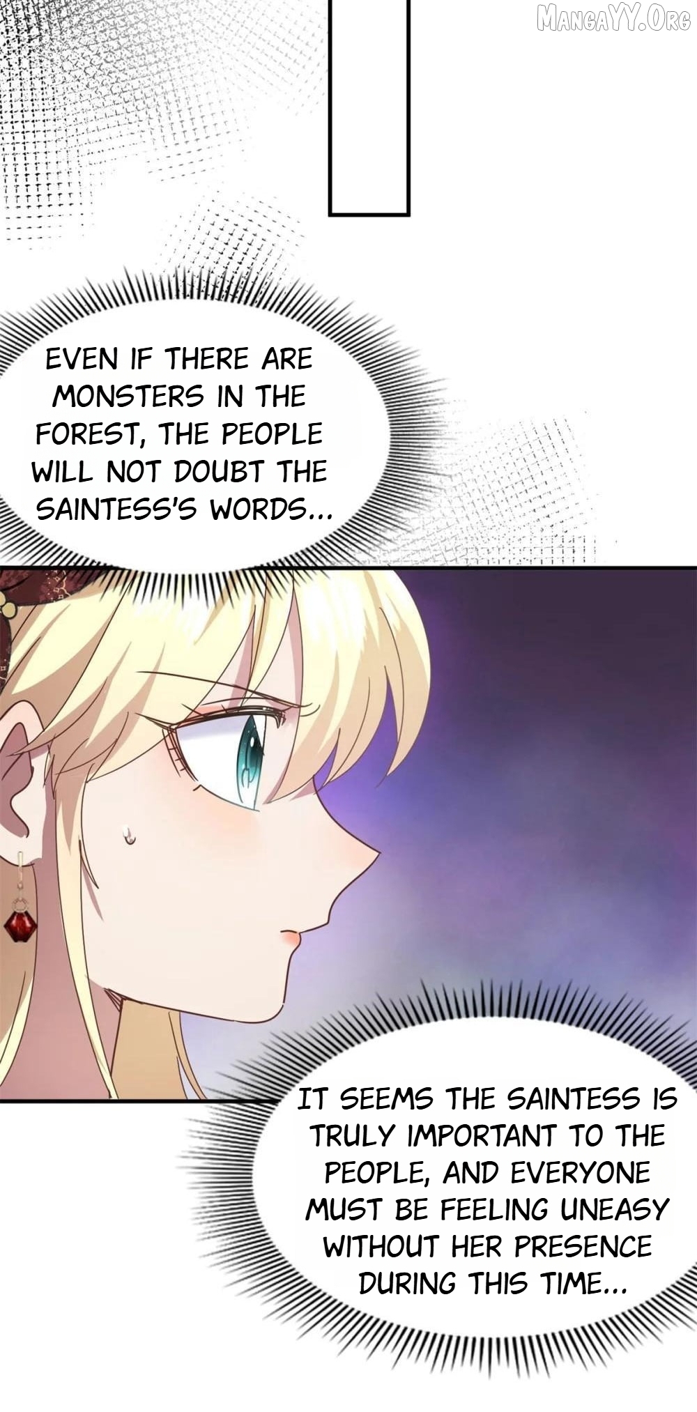 Don't Embarrass Me Chapter 146 - page 2